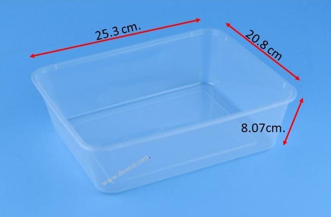 กล่องอาหารเหลี่ยม 2,750ml. สีใส