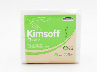 Kimsoft Choice Pop-up 33769